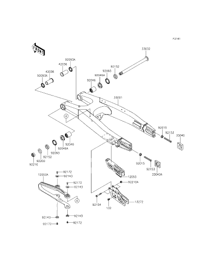 Swingarm