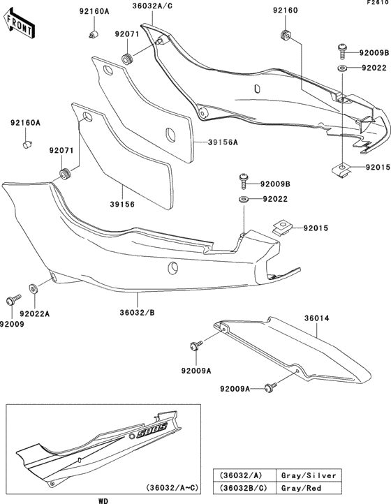 Side covers/chain cover(1/2)