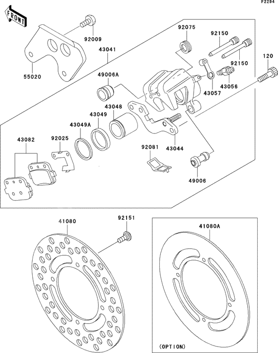 Rear brake(kx85-a3/b3)
