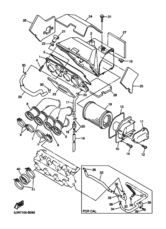 Intake