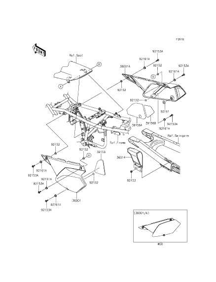 Side Covers/Chain Cover