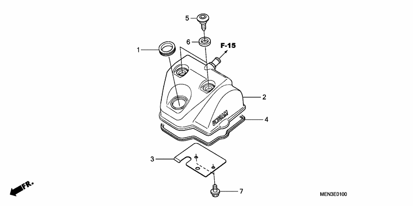 Cylinder head cover