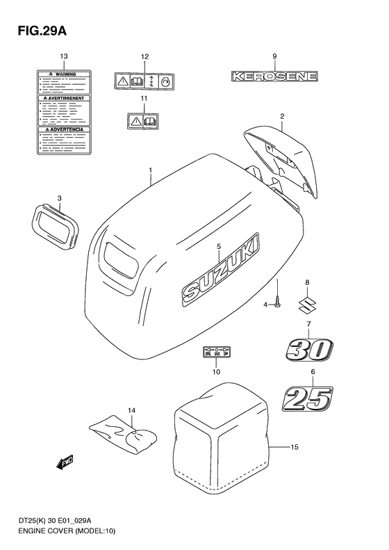 Engine cover