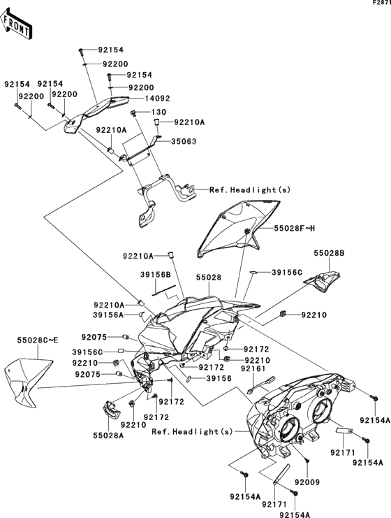 Cowling