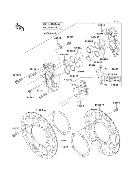 Front brake