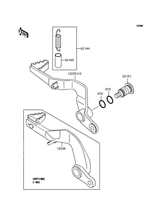 Педаль тормоза