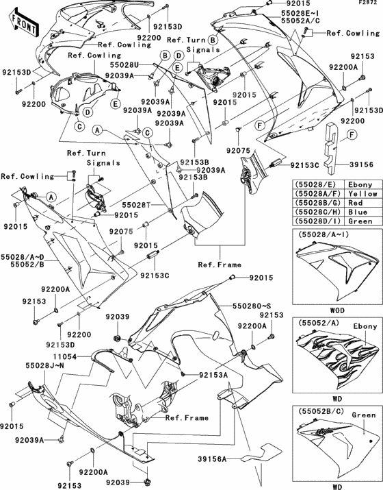 Cowling lowers(1/2)