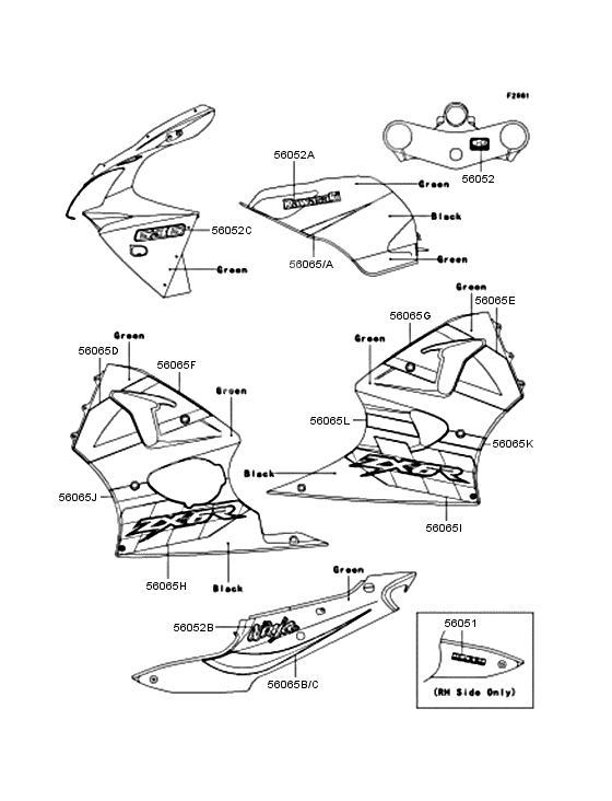 Decals              

                  Green/Black