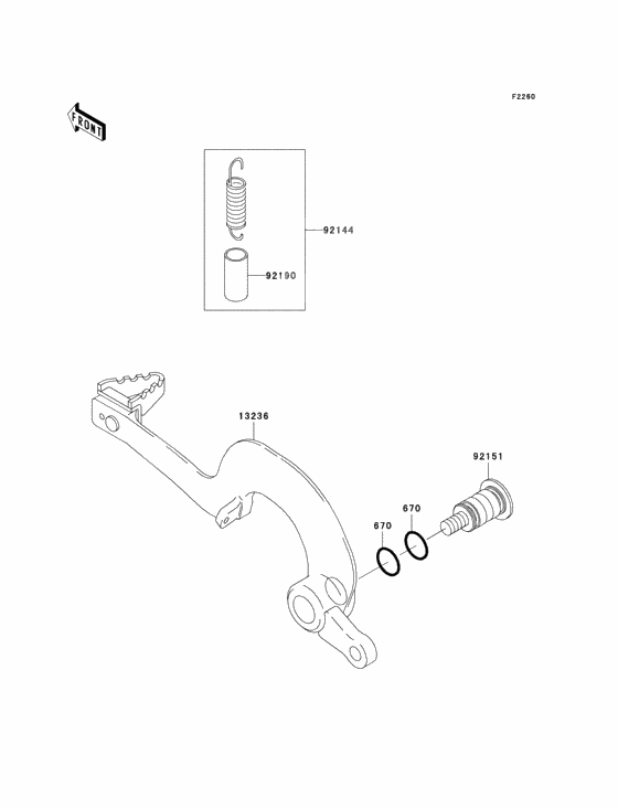 Педаль тормоза