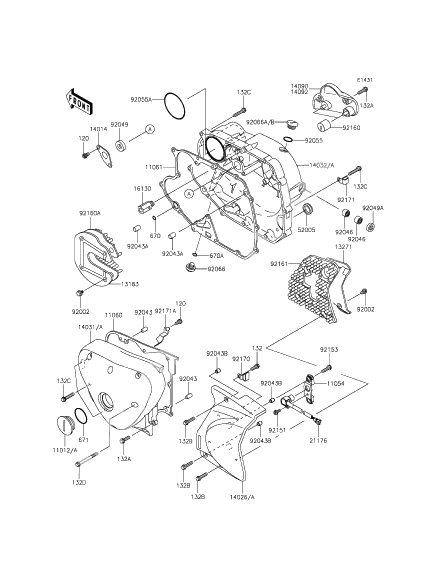 Engine Cover(s)