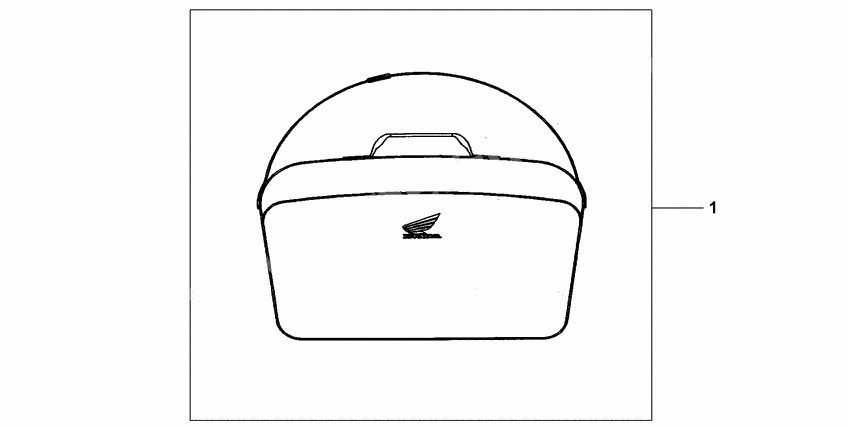 Top box innerbag
