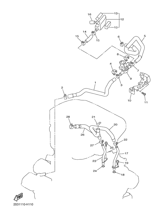 Air induction system