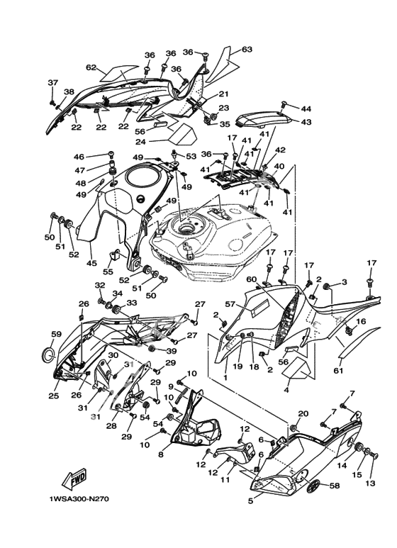 Бак топливный 2