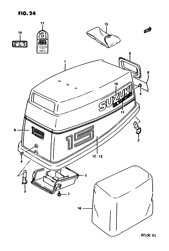 Engine cover