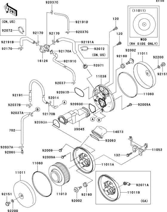 Air cleaner(1/2)