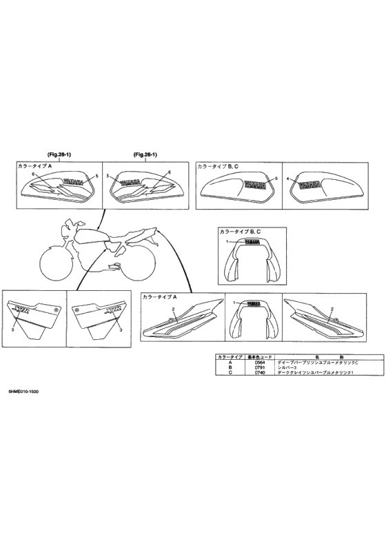 Graphic, emblem              

                  4HME