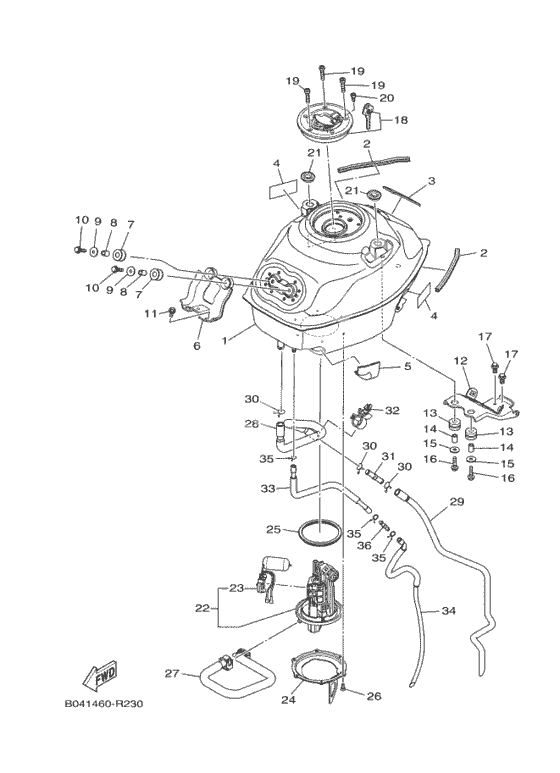 Топливный бак