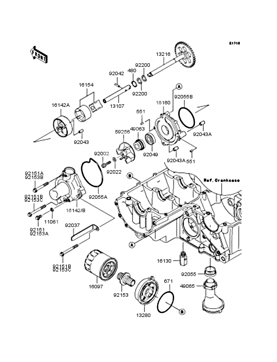 Oil pump/oil filter