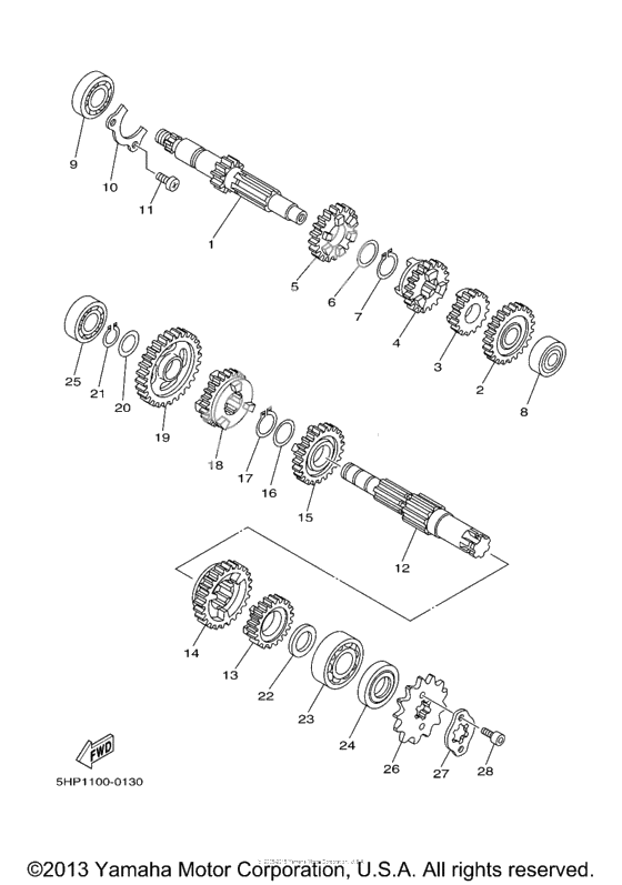 Трансмиссия