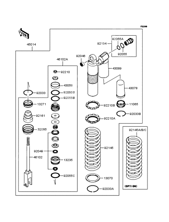 Shock absorber