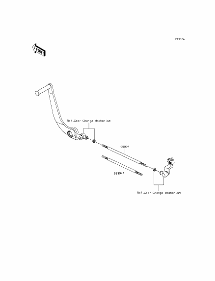 Accessory (Tie Rod)