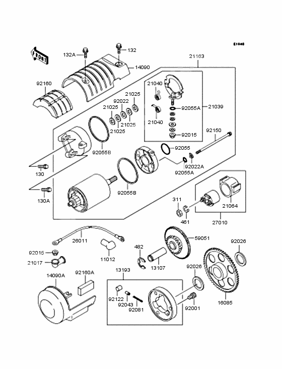 Starter motor/starter clutch