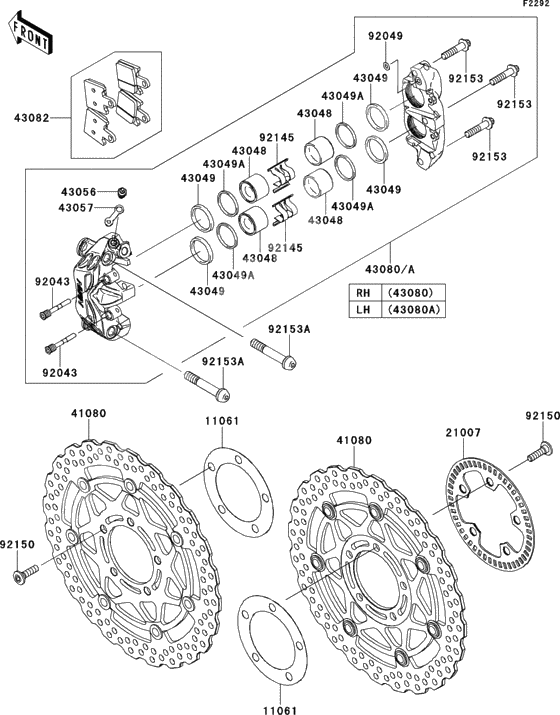 Front brake