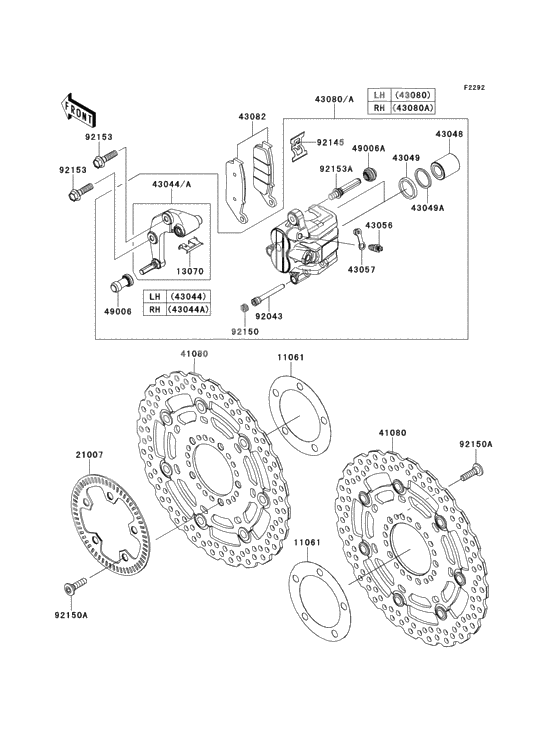 Front brake