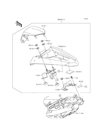 Accessory (Single seat cover)