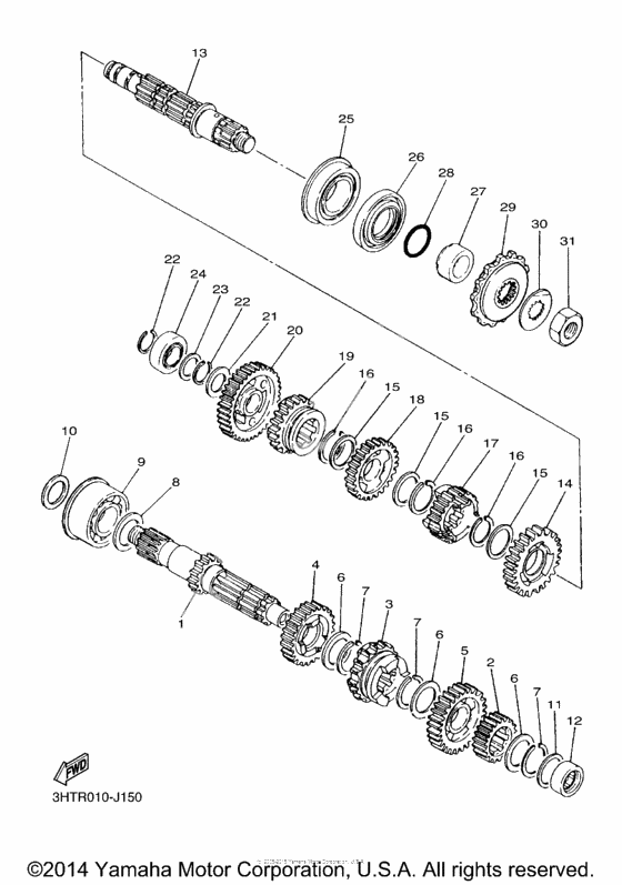 Трансмиссия
