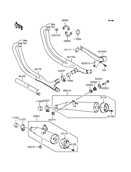 Muffler