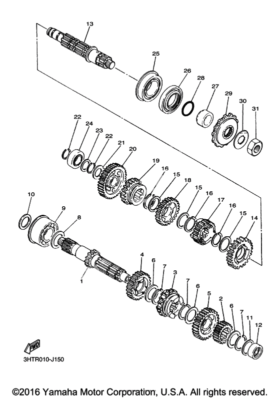 Трансмиссия