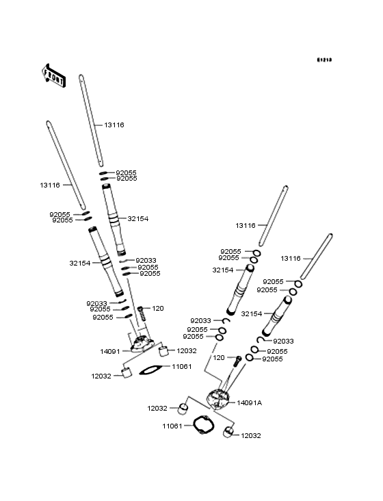 Push rod