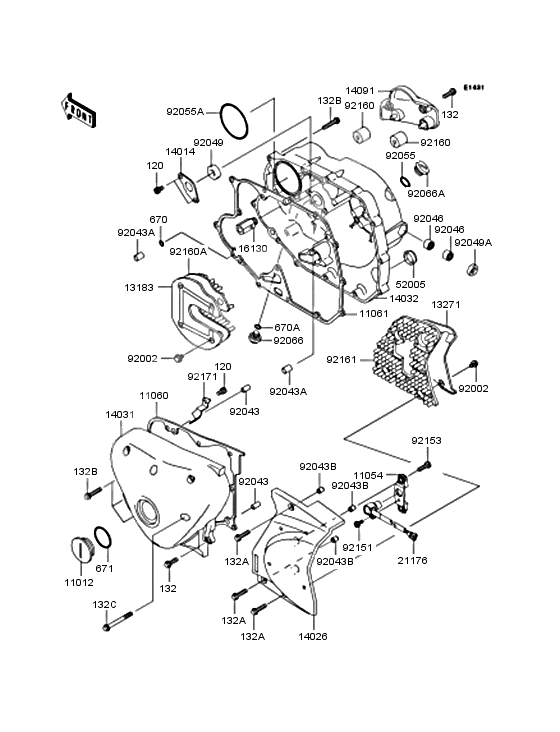 Engine cover              

                  ‾BJ250F-035903