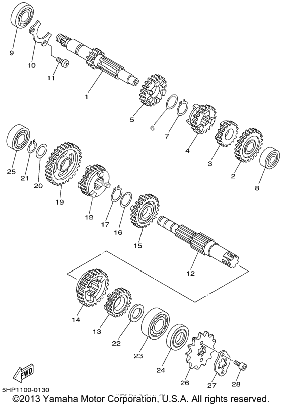 Трансмиссия