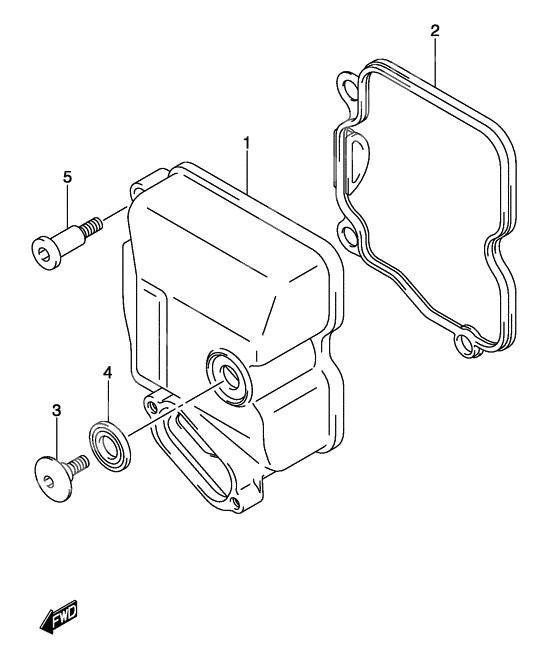 Cylinder head cover