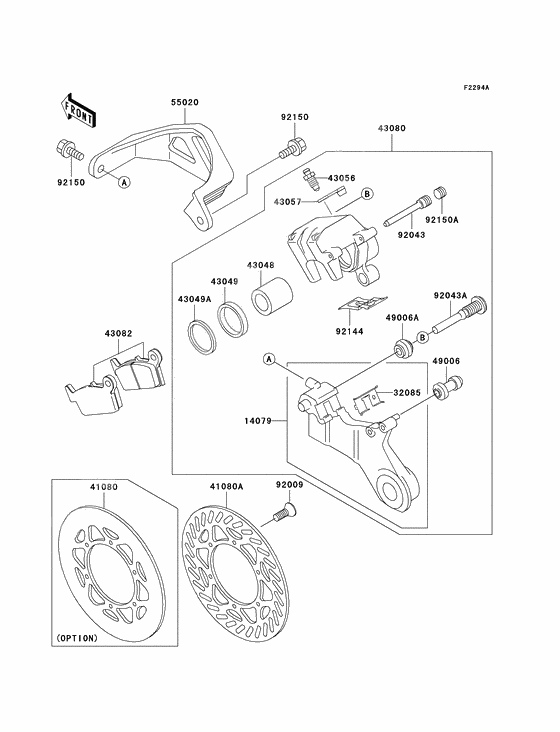 Front brake caliper              

                  Kx500-e16