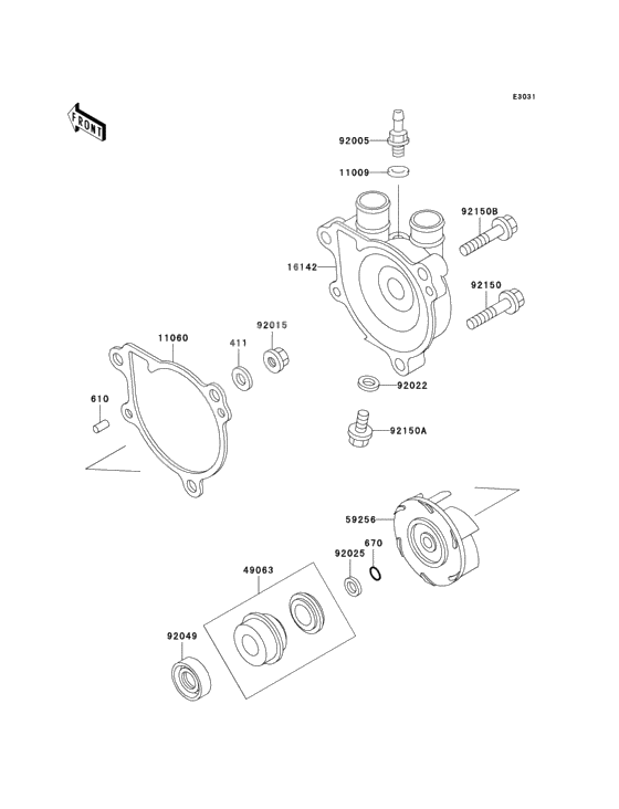 Water pump