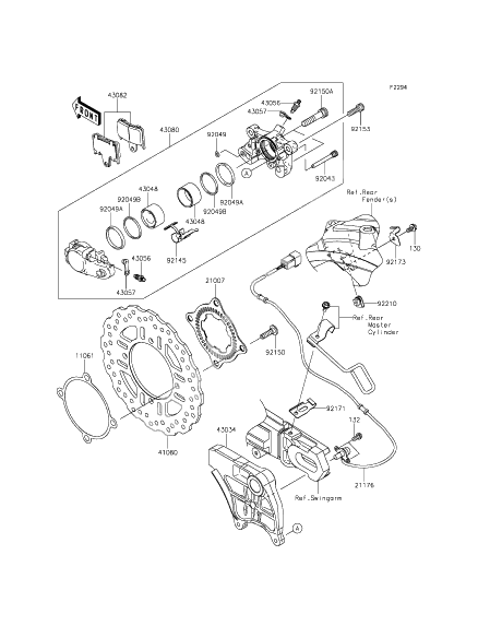 Rear brake