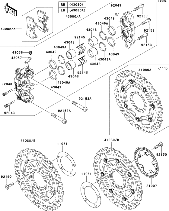 Front brake