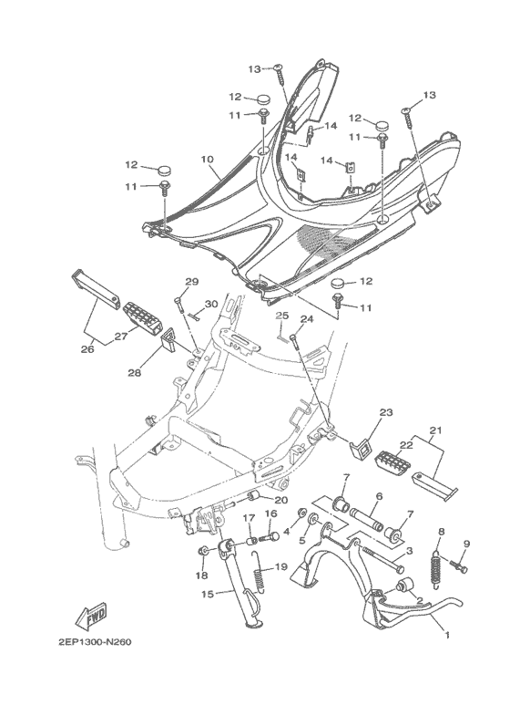 Подножки & Подставка