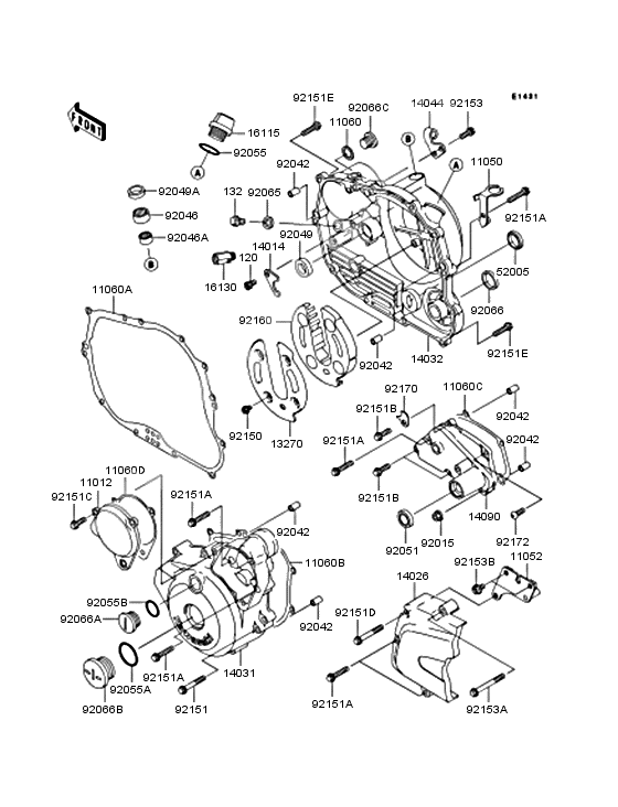 Engine cover