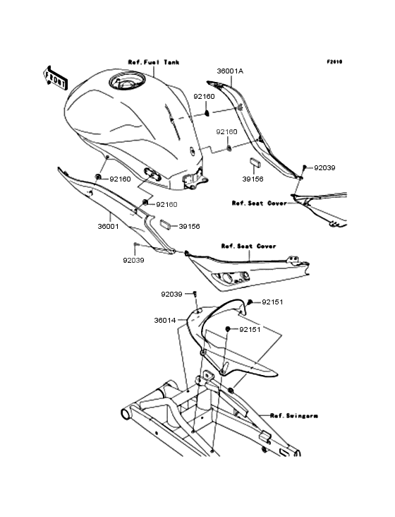 Side covers/chain cover