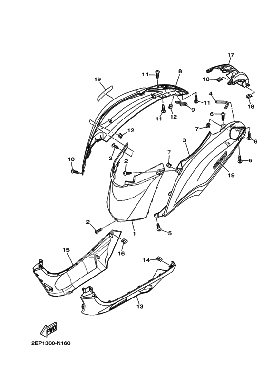 Боковая крышка