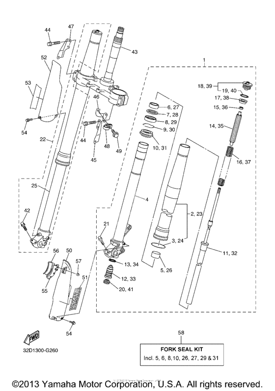 Вилка передней оси