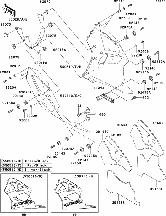 Cowling lowers(1/2)