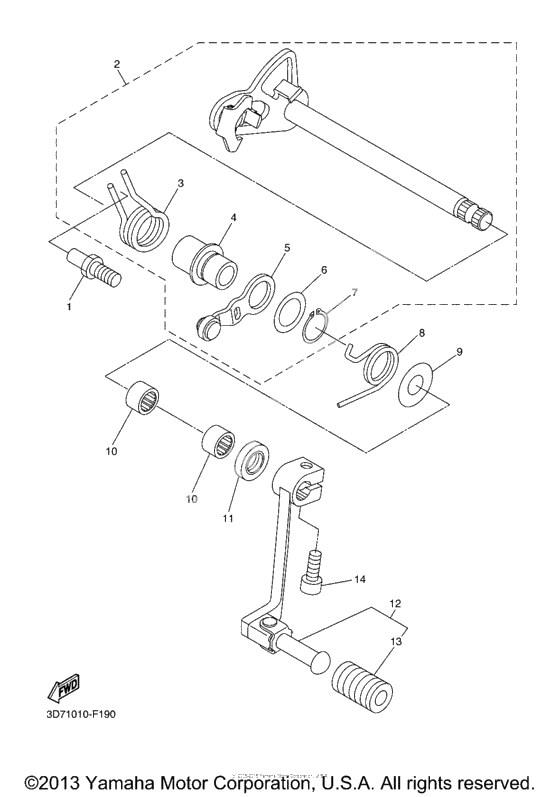 Вал переключения