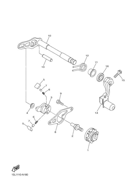 Вал переключения
