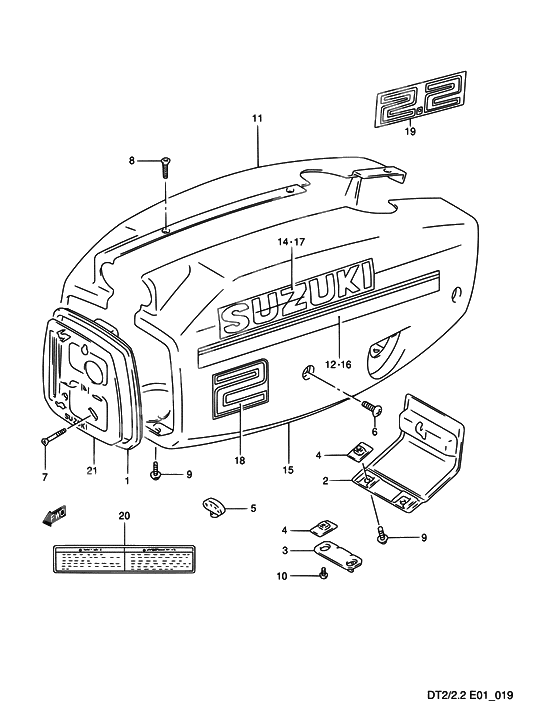 Engine cover