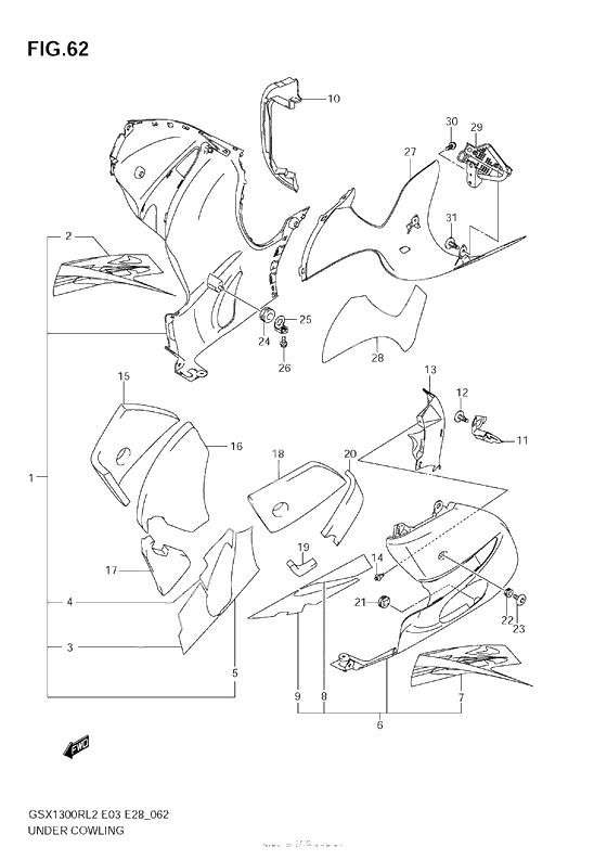 Нижний обтекатель